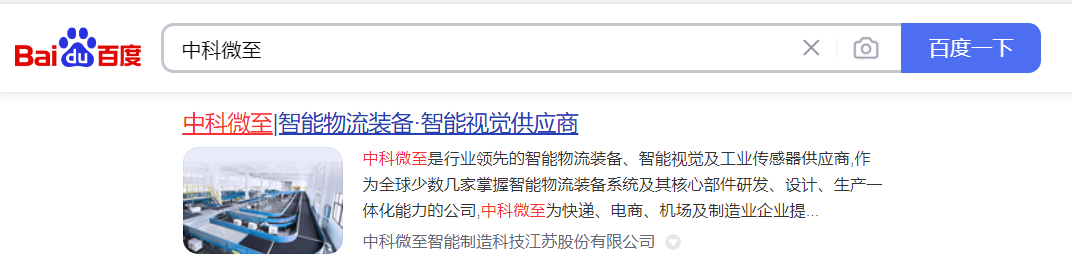 企业微信截图_20221013135321.png 企业微信截图_20221013135321.png