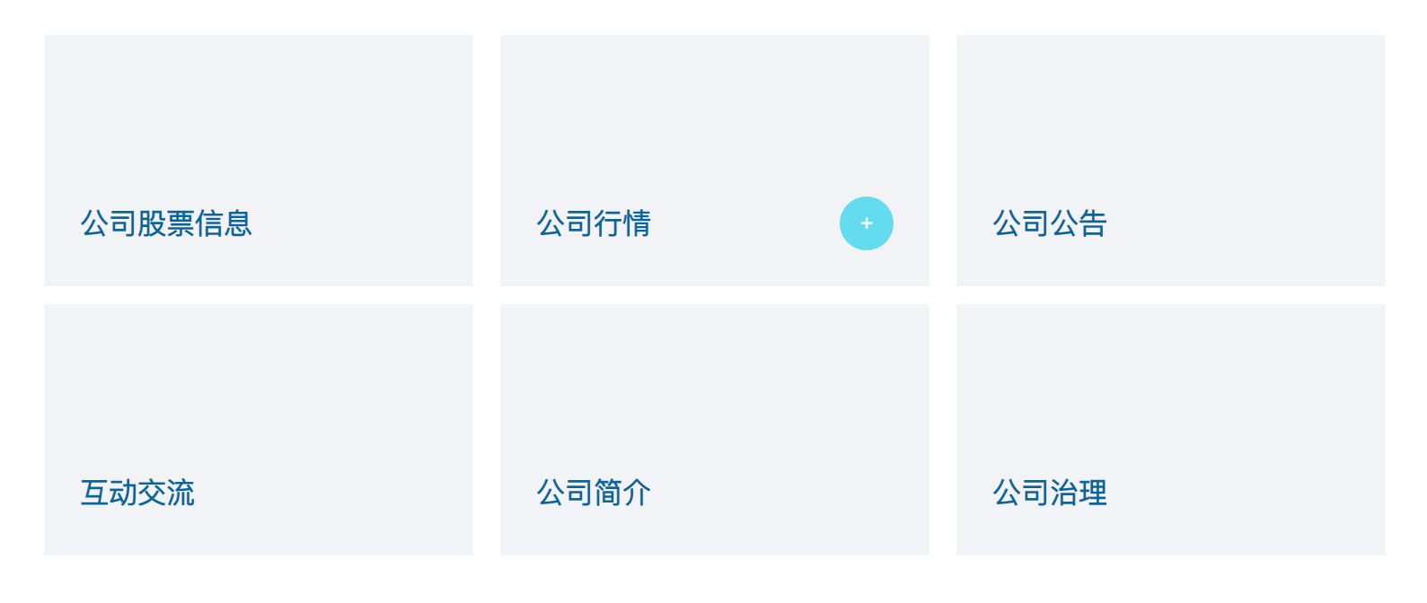 企业微信截图_20221013134623.png 企业微信截图_20221013134623.png