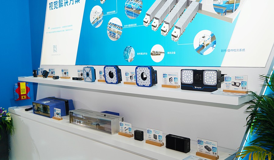 undefined 产品矩阵图.jpg