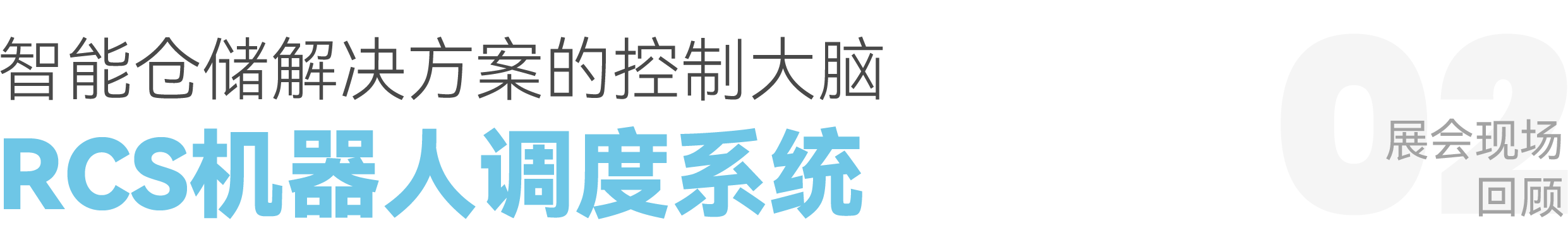 内标题-02.png 内标题-02.png